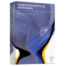 Adobe After Effects CS3 アフターエフェクト 日本語版
