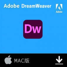 Adobe DreamWeaver 2021 買い切り特別モデル　MAC版