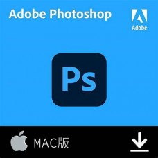 Adobe Photoshop 2021 買い切り特別モデル　MAC版